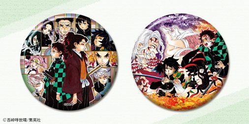 鬼滅の刃 21巻特装版・22巻同梱版・23巻同梱版【22巻同梱版 38mm缶