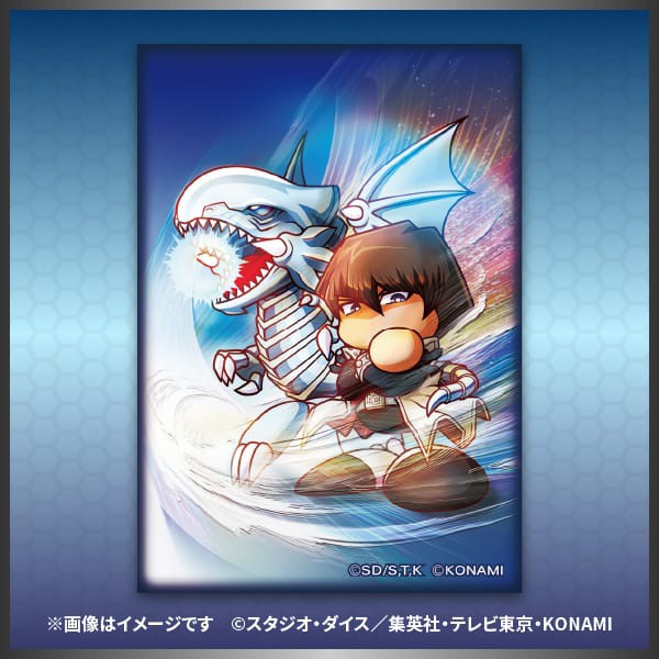 遊戯王×実況パワフルプロ野球 コラボキャンペーン【真崎杏子Ver