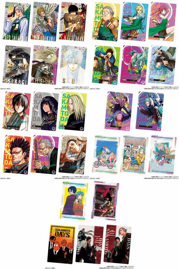 SAKAMOTO DAYS ウエハース : アニメ＆漫画 グッズ情報