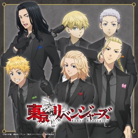 東京リベンジャーズ 描き下ろし オリジナルグッズ : アニメ＆漫画