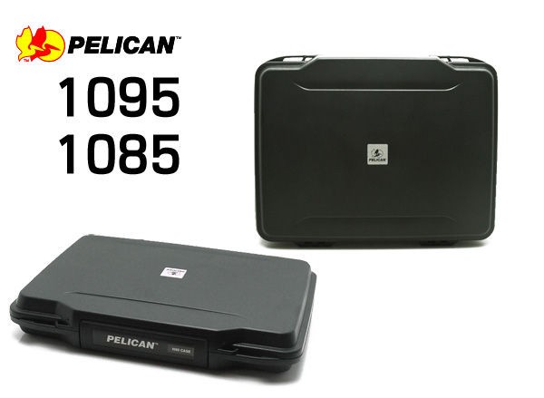 PELICAN ノートPC対応 防塵防水ケース 1085 , 1095入荷 : アカリ