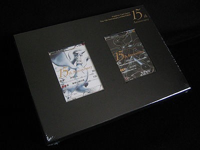 ポケモンカードゲーム15周年記念 プレミアムセット GETだぜ!!!!! : 有