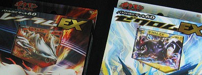 バトル強化デッキ60 レシラムEX & ゼクロムEX GETだぜ！ : 有栖の