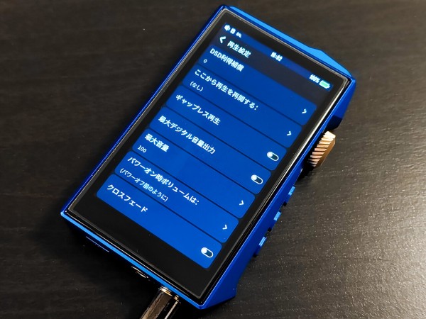 HIDIZS AP80 PRO MAX」 超コンパクトながらオールインワン仕様。多彩な