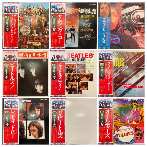 6/13(金) ビートルズの英国旗帯盤(稀少WL！！)がまとまって入荷して