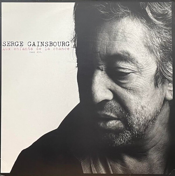 From Gainsbourg To Lulu ルル・ゲンスブール 廃盤 LP フロム