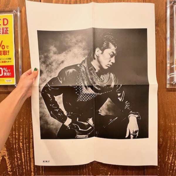 価格入りリスト更新しました！】10/10(木) 「沢田研二～ジュリー