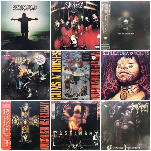 GW廃盤レコードセール】5/5(日)HARDROCK/HEAVY METAL RDセール
