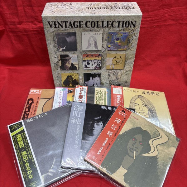 オンライン出品しました！5/3(土)紙ジャケット特典ボックス付きセール