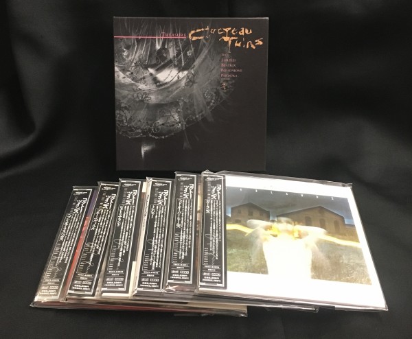 ◎通販開始しました◎5/3(水・祝)「廃盤紙ジャケットCDセール -特典BOX