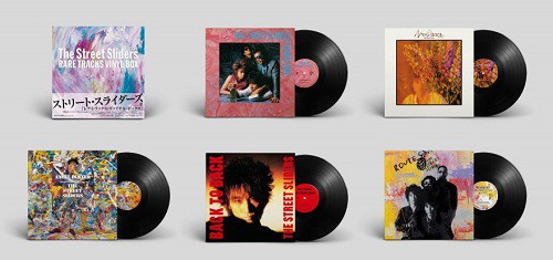 奇跡の新品☆ストリート・スライダーズ/ロックス・イン・ザ・ボックス 中古:盤質S 】 ロックス・イン・ザ・ボックス : THE STREET SLIDERS