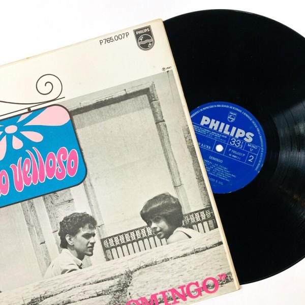 オンラインショップ出品中- 5/3(土) ブラジル廃盤レコードセール 2025