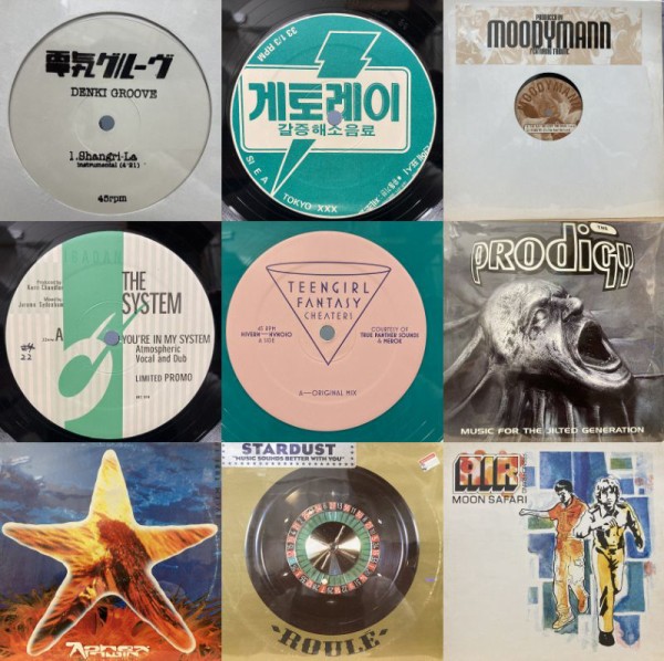 ◎6月2日(月)【CLUB/DANCE】新着中古レコード入荷情報 : ディスク