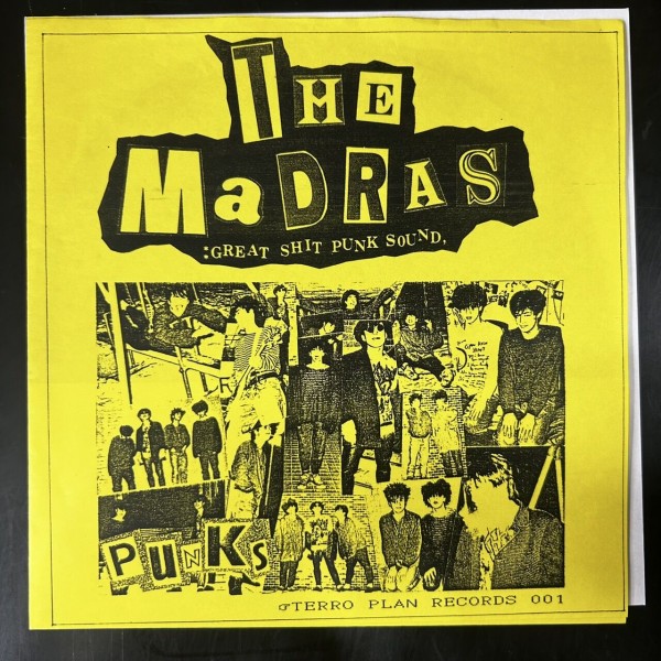 8月3日(日) JAPANESE HARDCORE廃盤レコードセール : ディスクユニオン