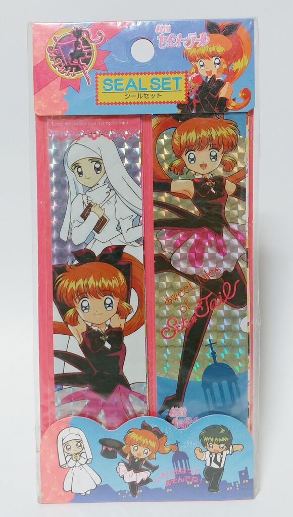 アマダ 怪盗セイントテール シールセット セガ : トレジャーハンティン