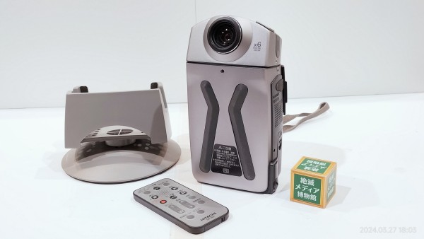 1996/平成8/HITACHI/MP-EG1/39万画素/260MB-HDD/光学3倍/世界初のMPEG