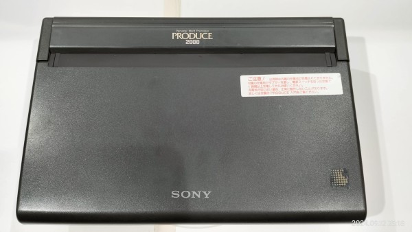1991/平成3/SONY/PRODUCE/PJ-2000/ソニー/ワープロ/プロデュース