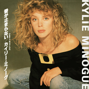 Turn It Into Love / 愛が止まらない（Kylie Minogue / カイリー