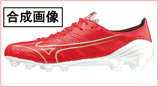 ミズノアルファ」に赤色(フェアリーコーラル)の新色が登場！ : Kohei's