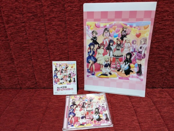 虹ヶ咲5thアルバム「Fly with You!!」発売！彼女たちらしい色鮮やかな