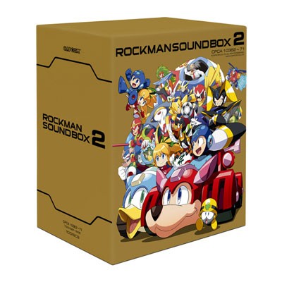 ロックマンのアレンジCDが発表！「ロックマン ユートピア