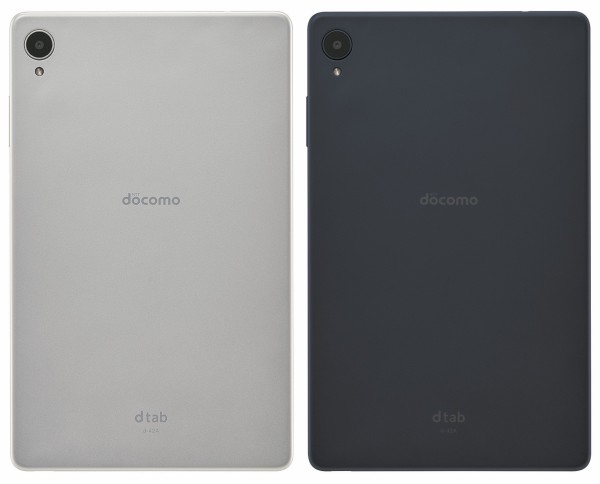 NTTドコモ、8インチタブレット「dtab Compact d-42A」を発表！今冬発売