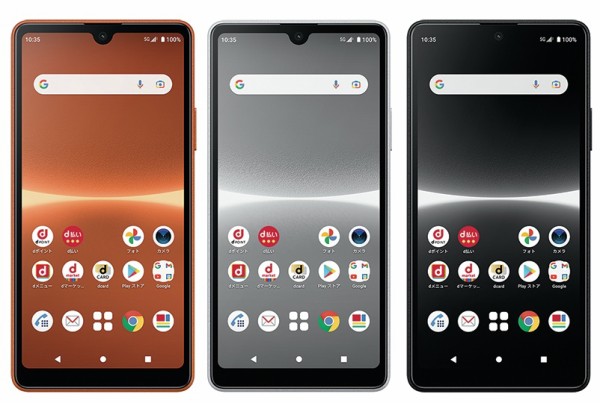NTTドコモ、5G対応エントリースマホ「Xperia Ace III SO-53C」を6月10