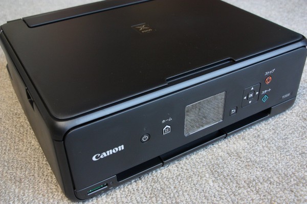 Canon PIXUS TS5030 プリンター購入♪ 届きましたぁー！ : デジカメと