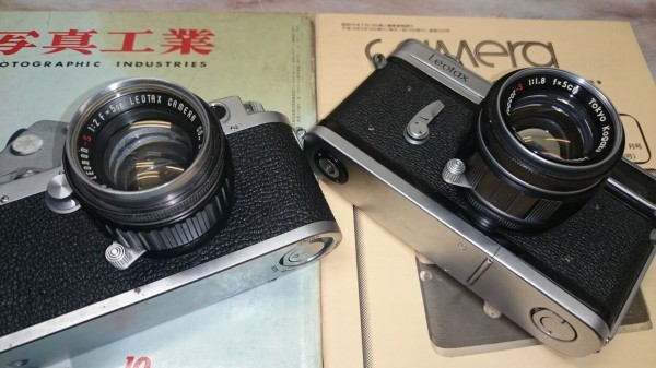 LEOTAX G」用の「LEOTAX LEONON-S」シリーズ交換レンズ群の謎について