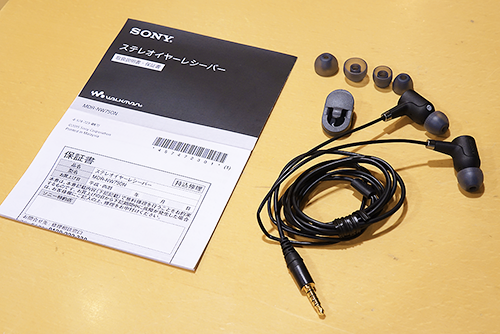 Xperia Z5シリーズにも対応した”ハイレゾ対応ノイズキャンセリング