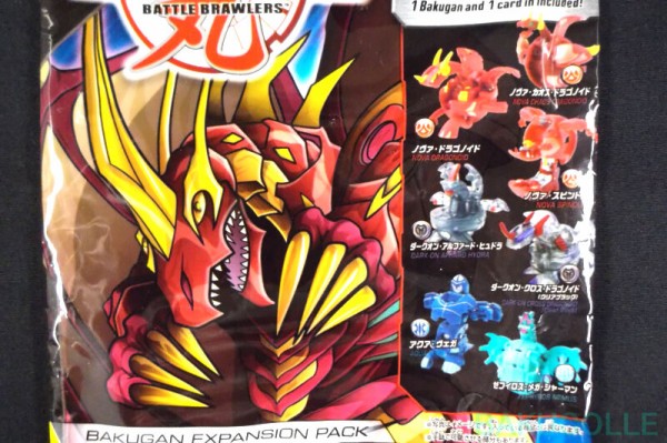 ダークオン・アルファード・ヒュドラ DARKUS ALPHA HYDRANOID 闇属性