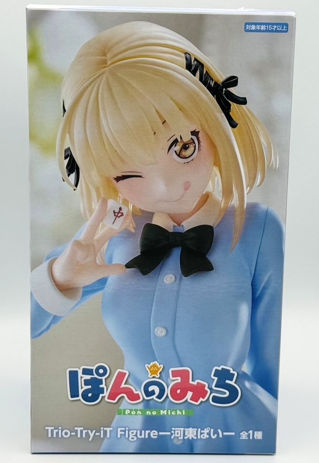 ぽんのみち Trio−Try−iT Figureー河東ぱいー レビュー : 玩具YOUα