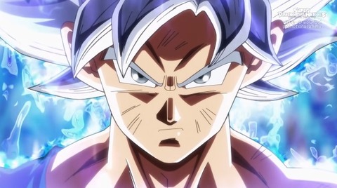 香港版 SDBH『GCP-SEC4 孫悟空』【実物カード画像(表面/裏面) 4枚追加