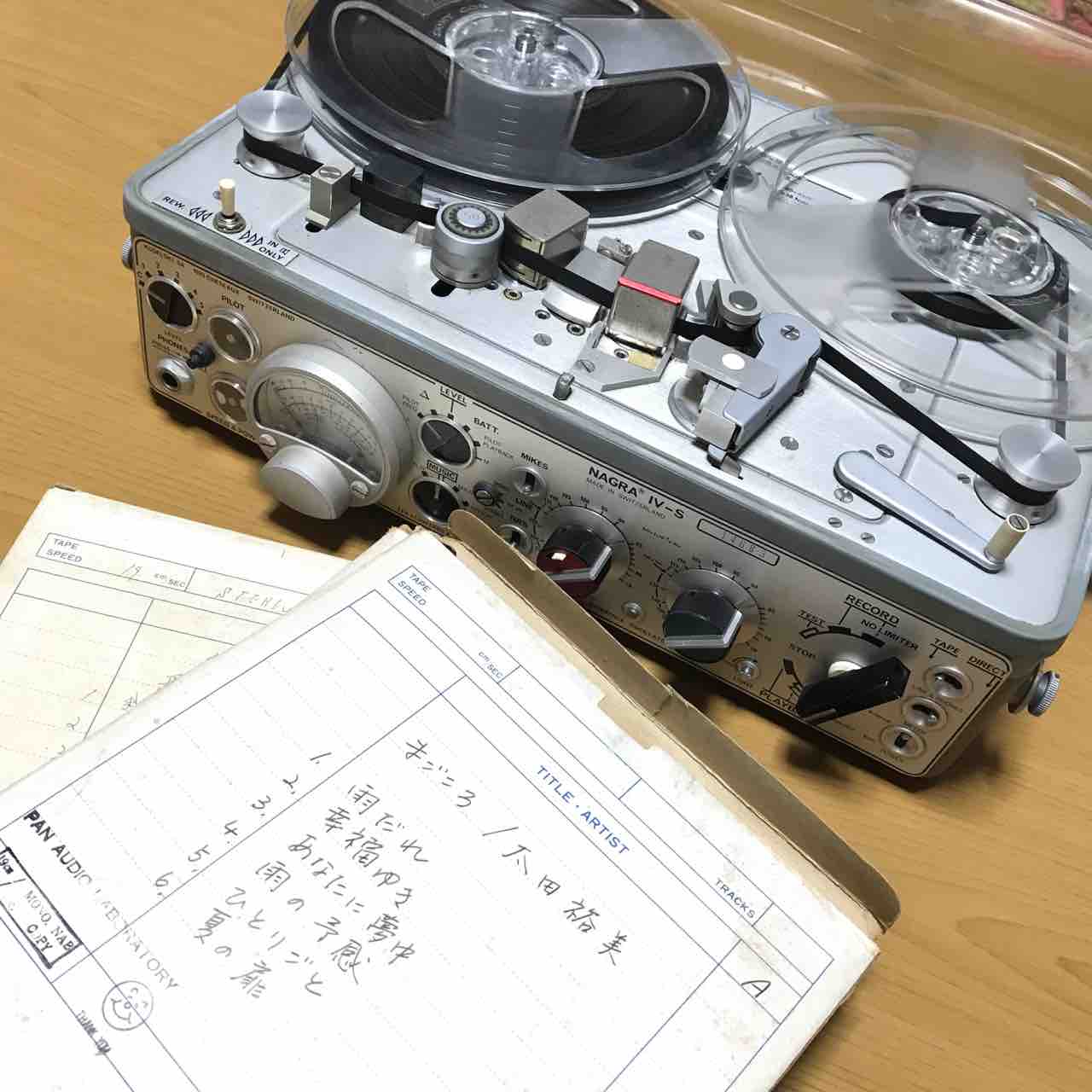 NAGRA lV-S : 音好きオヤジの引越し日記