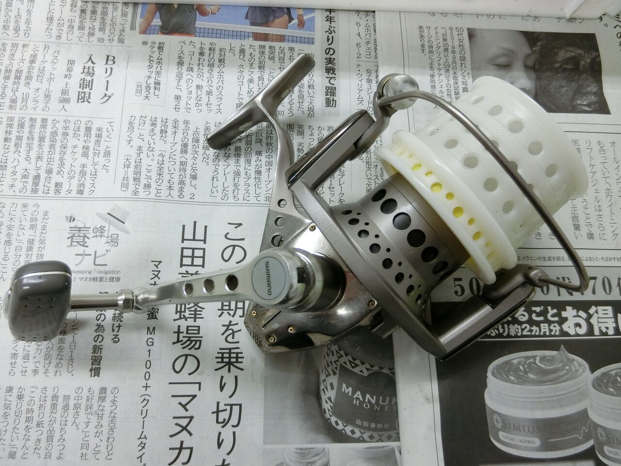 これでスーパーエアロチタンのメンテに取り掛かれますね～ : 塾長先生