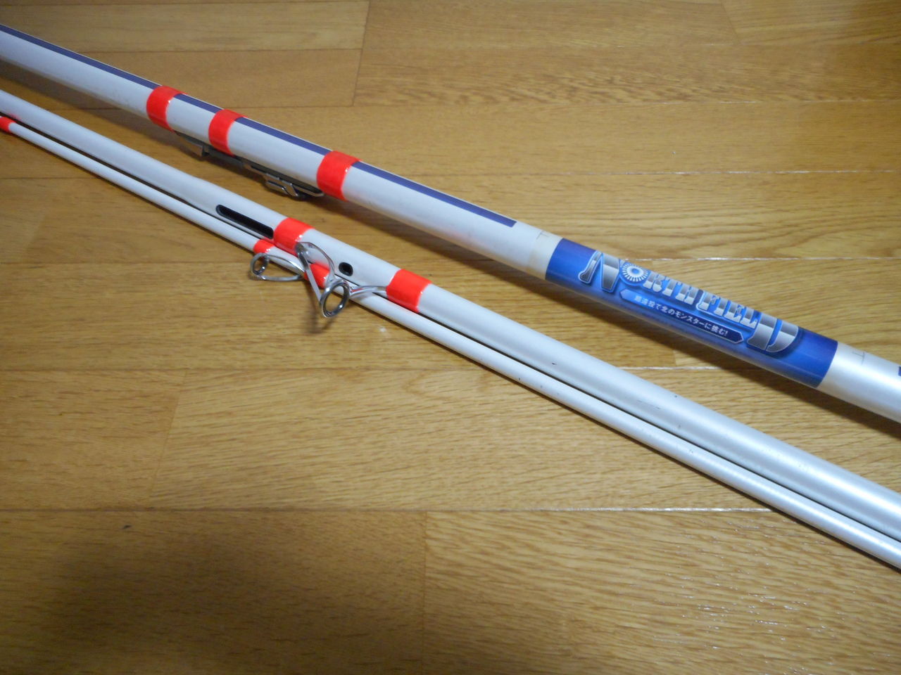 Daiwaダイワ HZ INTER LINE SURF・T 25・425 インターライン サーフ 鱚