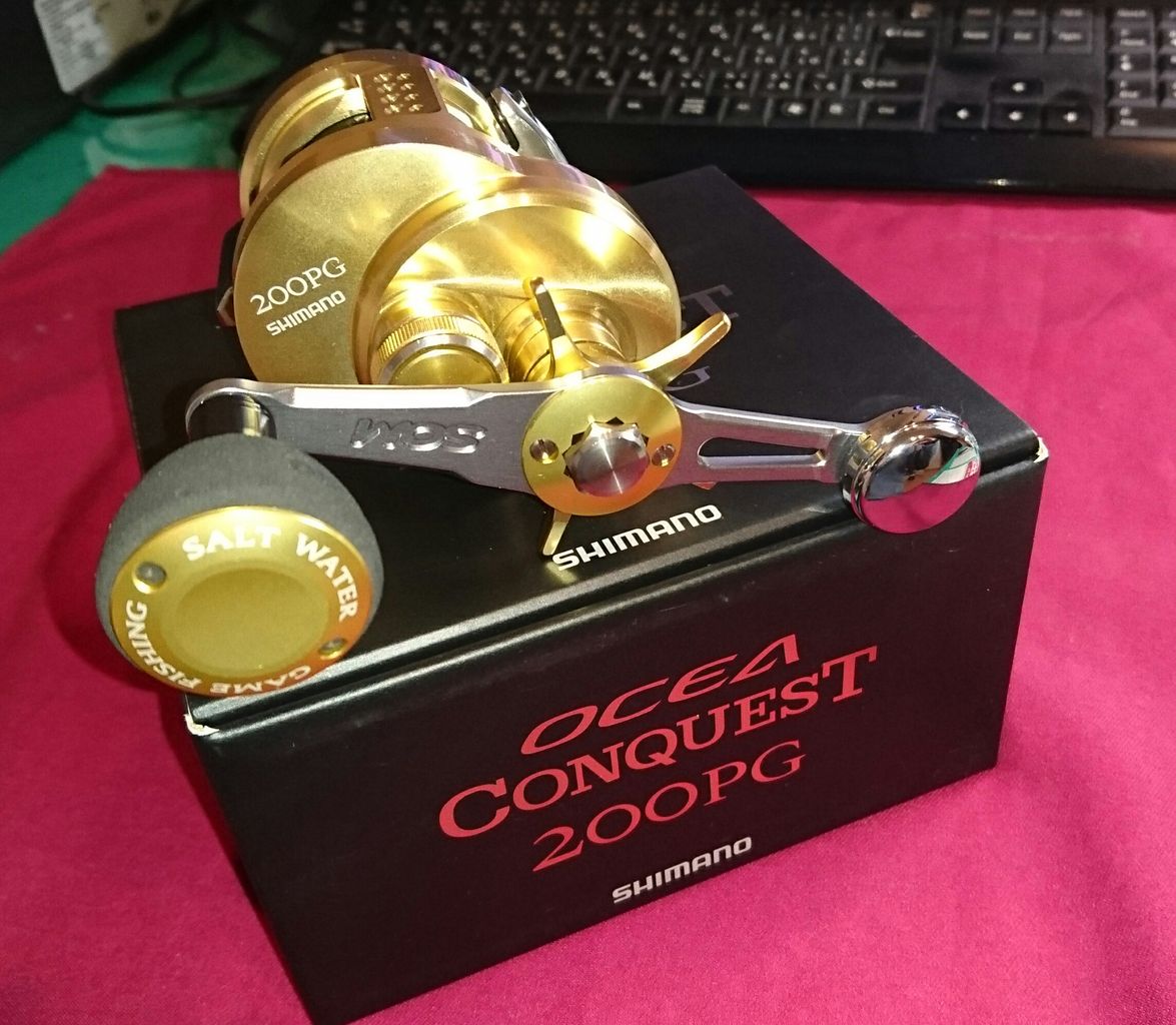 オシアコンクエスト200PG : 船長の思うように帆を進める！