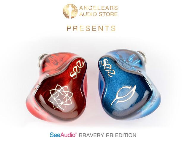 SeeAudio Bravery RB Edition」 高音質ミドルグレード4BAイヤホンの