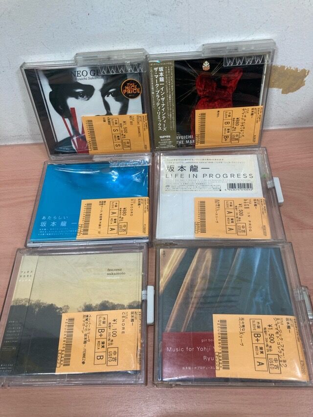 稀少BOXあり！！YMO、坂本龍一のCDが入荷です！ : ディスクユニオン