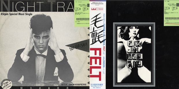 80's ROCK/POPSレコード新着情報！ネオアコ/NEW WAVE中心に大量130点