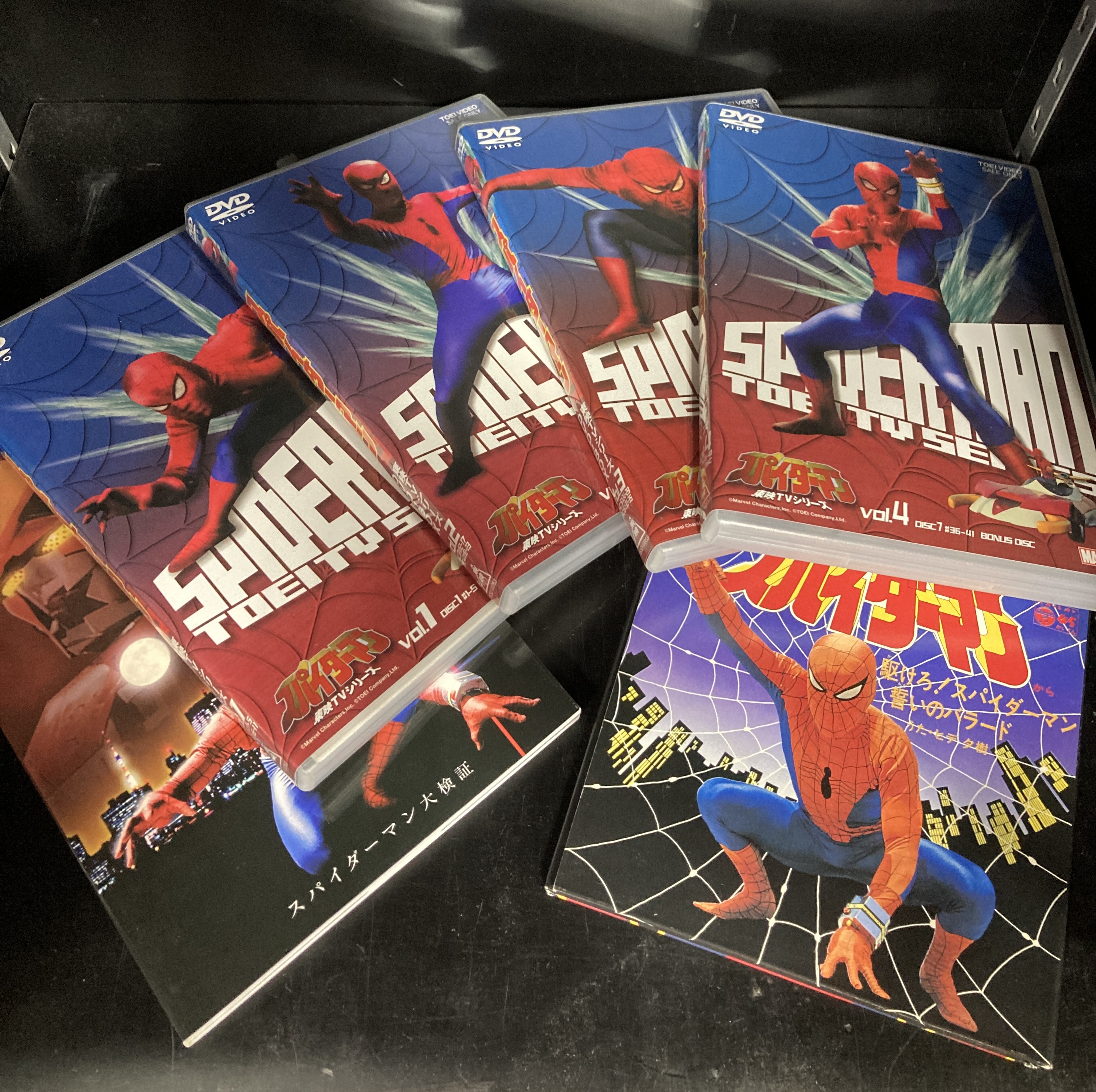 東映版スパイダーマンDVD-BOX入荷！ : ディスクユニオン池袋店｜CD