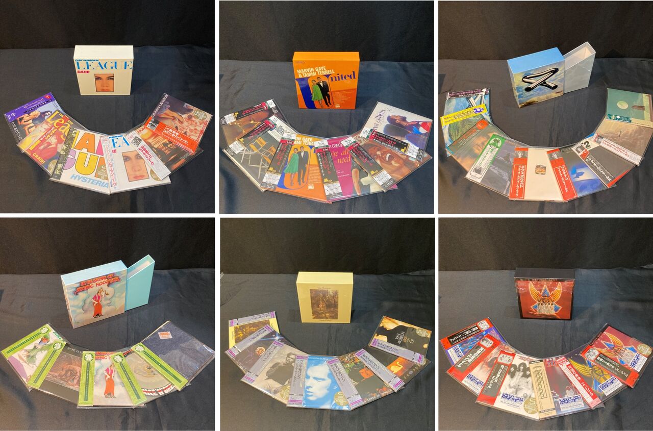 ☆【5/4(土)開催】紙ジャケット特典BOX CDセール！ : ディスクユニオン