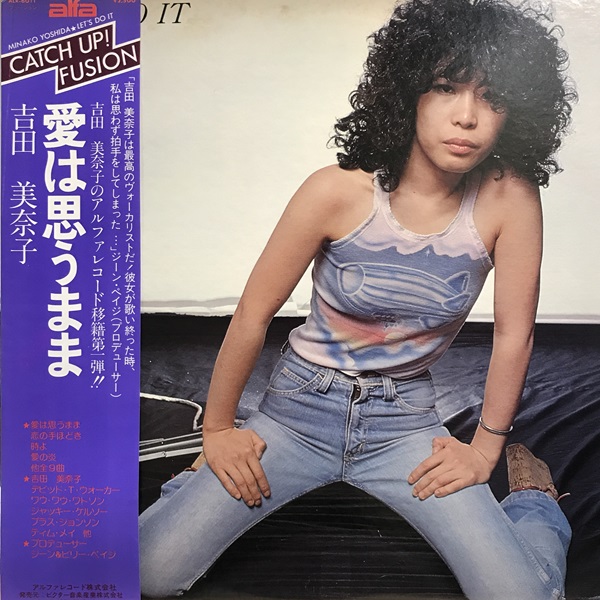 価格公開いたしました！！！ 11/5(日)JAPANESE POPS&ROCK RECORD SALE