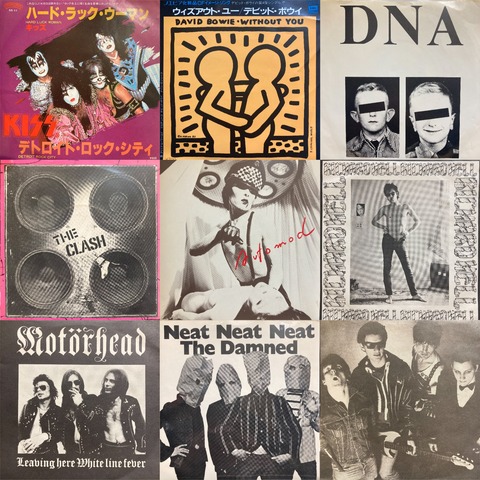 サイト出品しました！＞1/18(日)7インチレコードセール！！ : ディスク