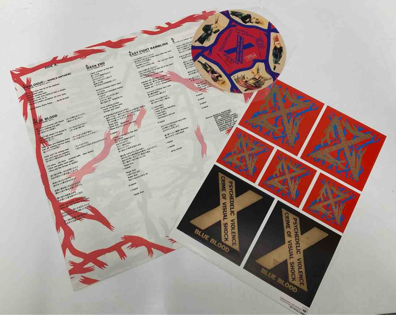 当時受注生産のみで販売された幻の[X]のメジャーデビューアルバム