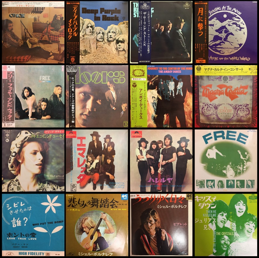 □4/29(土)「ロック国内盤レコードセール」☆5/7(日)通販ボタン付で