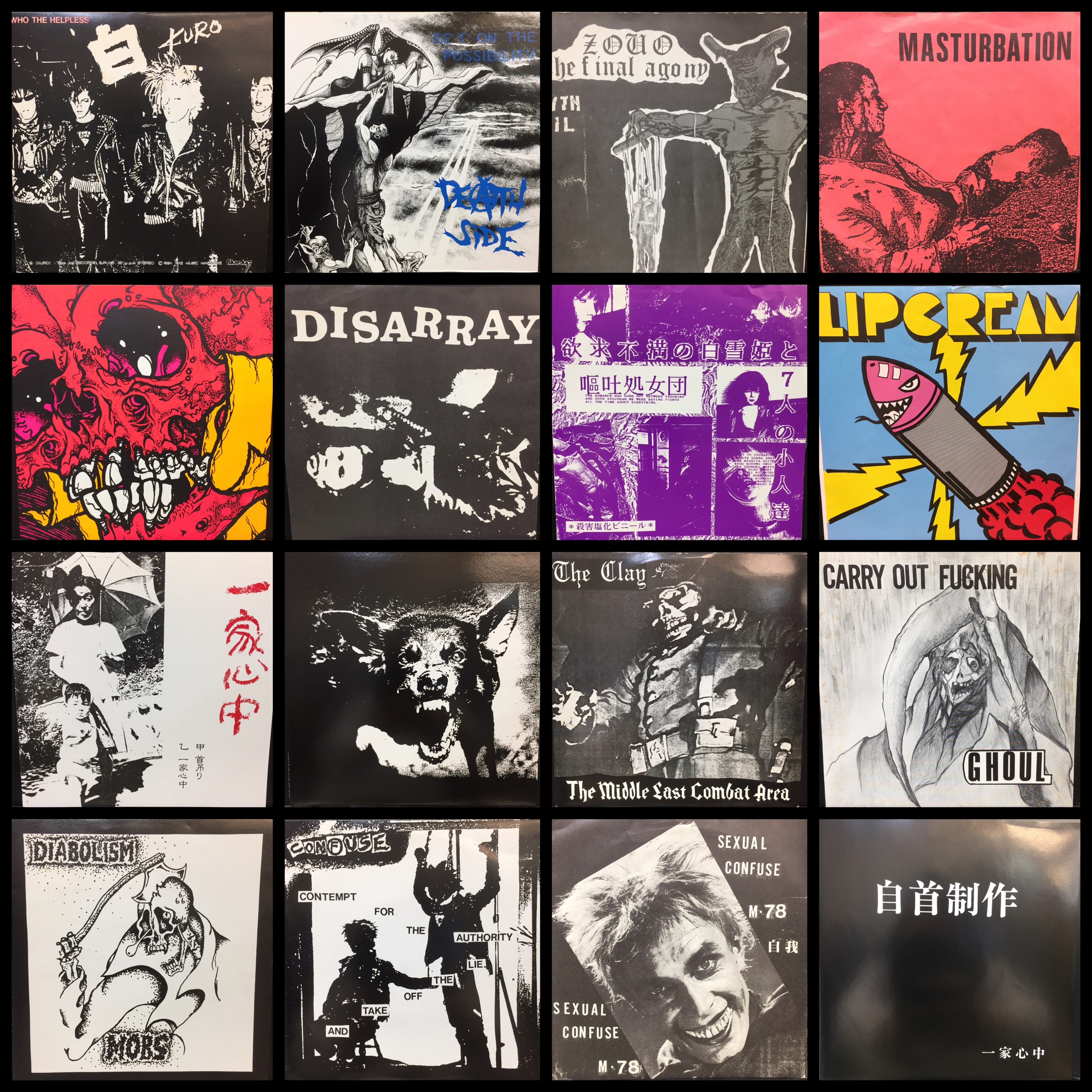 □5/6(土)「JAPANESE PUNK/HARDCORE廃盤レコードセール」☆5/7 通販