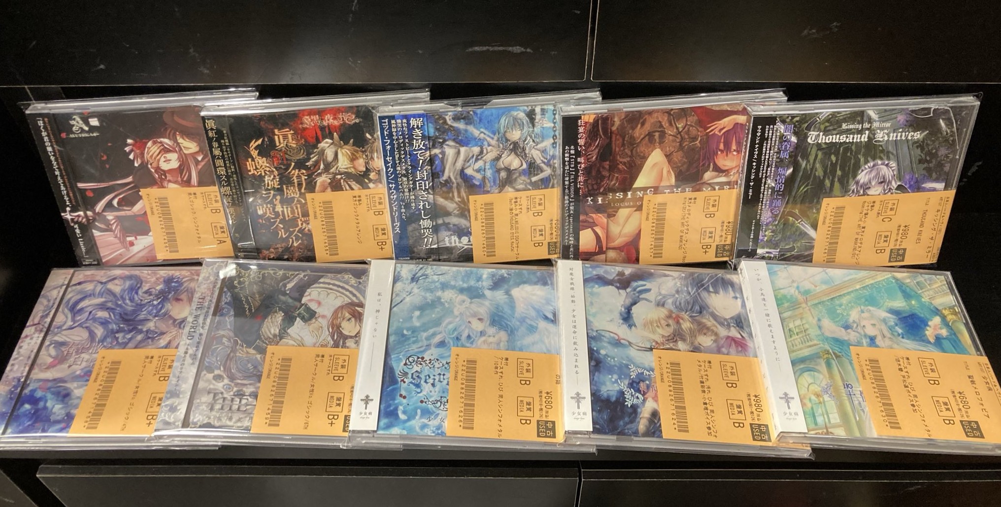 CD 中古 10/18(土)~10/20(月)入荷> JAPANESE METAL,THRASH METAL,DEATH METAL