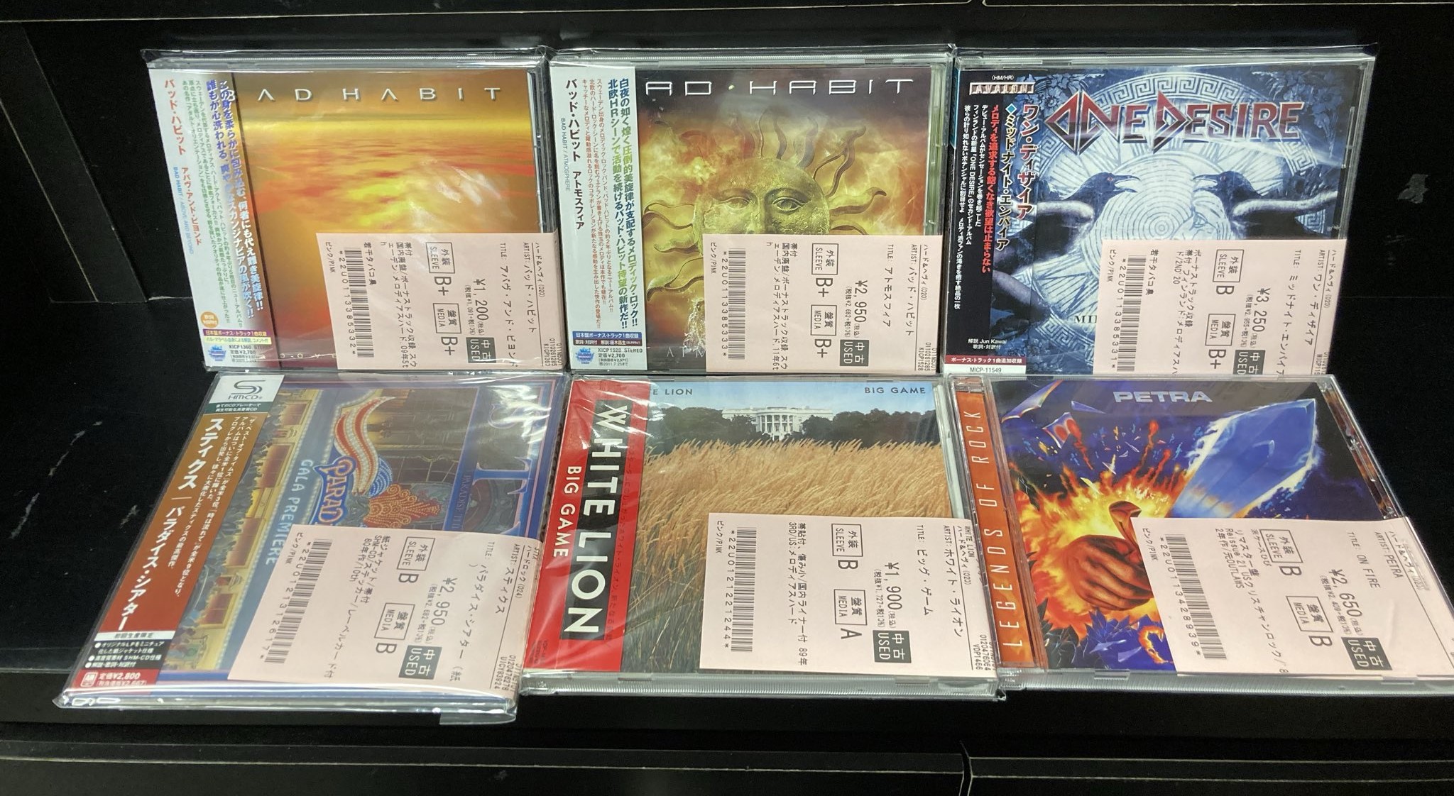 ハードロック中古CD　29作品まとめ売り 新着中古情報💿】 HARD ROCK/HEAVY METALの中古CDが、200点ほど本日