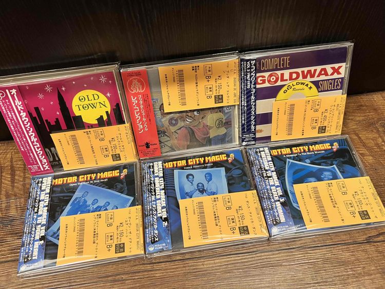 ☆9/12(金)新着SOUL中古CD300枚OVER入荷! : ディスクユニオン お茶の水
